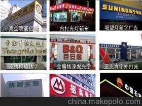 商務(wù)服務(wù)價(jià)格 商務(wù)服務(wù)批發(fā) 商務(wù)服務(wù)廠家 第5頁(yè)