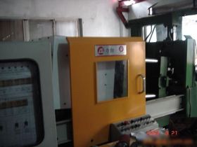 【長安低價轉(zhuǎn)讓1臺力勁加長型88噸壓鑄機(jī),價格_長安低價轉(zhuǎn)讓1臺力勁加長型88噸壓鑄機(jī),廠家】- 