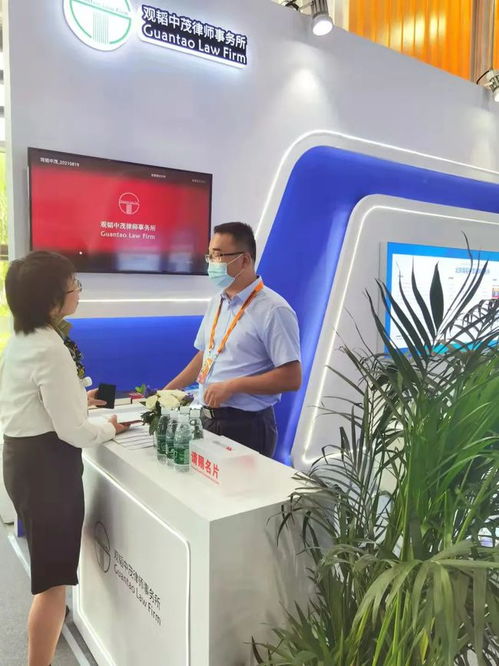 亮相 服貿(mào)會(huì)邀您來參觀