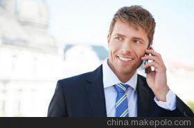 【優(yōu)聽企業(yè)電話會議供應(yīng)商】價格,廠家,圖片,其他商務(wù)服務(wù),華科數(shù)通(北京)科技-