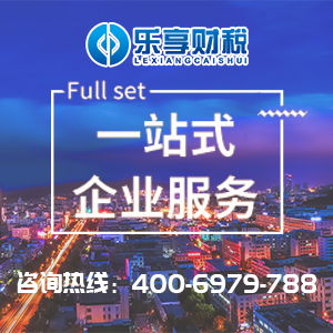 商務服務 一站式采購平臺，網庫助力企業連接優質廠家與服務