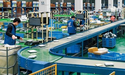 “三個一百”構筑跨境電商發展新生態，商務服務賦能產業升級